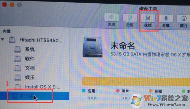 硬盘安装工具nt6 hdd_安装nt6 hdd不启动_nt6硬盘安装