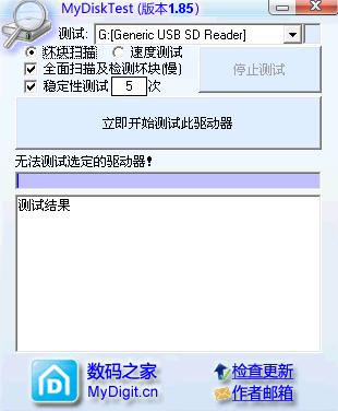 d5d8b01b0ef41bd5bc20664151da81cb38db3d5e.jpg