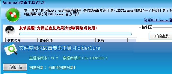 05a8bf51da81cb2c950d785266d0160824315e.jpg