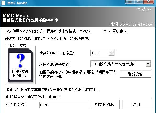 0ed8cad3fd1f4134675d8bcb251f95cad0c85e60.jpg