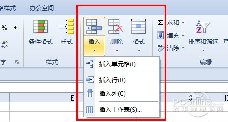 一看就懂的Excel表格的基本操作的十大技巧