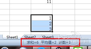 一看就懂的Excel表格的基本操作的十大技巧