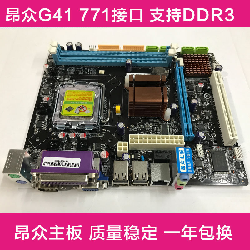 y560p是独立显卡?_独立显卡是什么接口_核心显卡和独立显卡