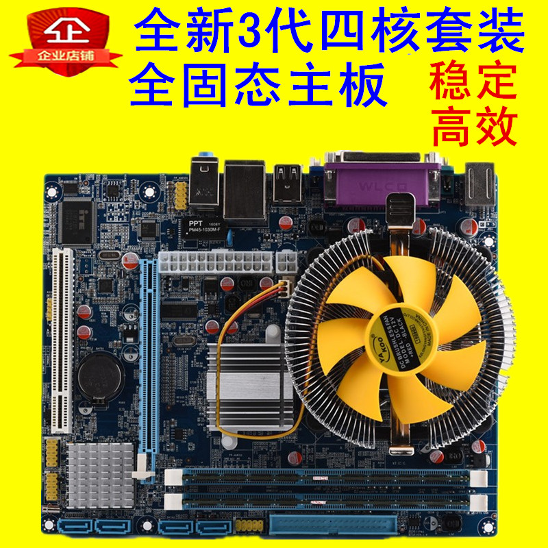 y560p是独立显卡?_核心显卡和独立显卡_独立显卡是什么接口