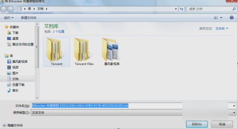 win 10 hyper-v_一键刷win系统工具_win10系统优盘加密