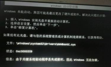 电脑显卡故障检测软件_电脑显卡故障_电脑显卡故障