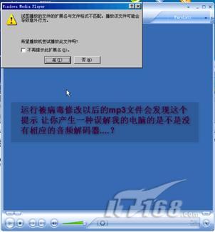 金山手机毒霸开启骚扰拦截_安全模式删除金山毒霸_金山手机毒霸已停止运行为何说呢么