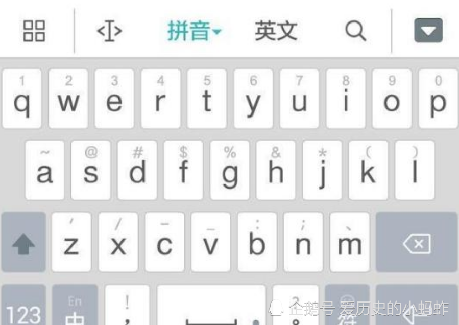 手机输入法怎么切换手写_三星手机手写怎么切换_ipad输入法切换手写