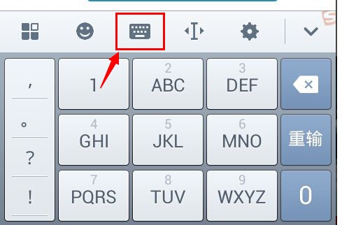 ipad输入法切换手写_三星手机手写怎么切换_手机输入法怎么切换手写