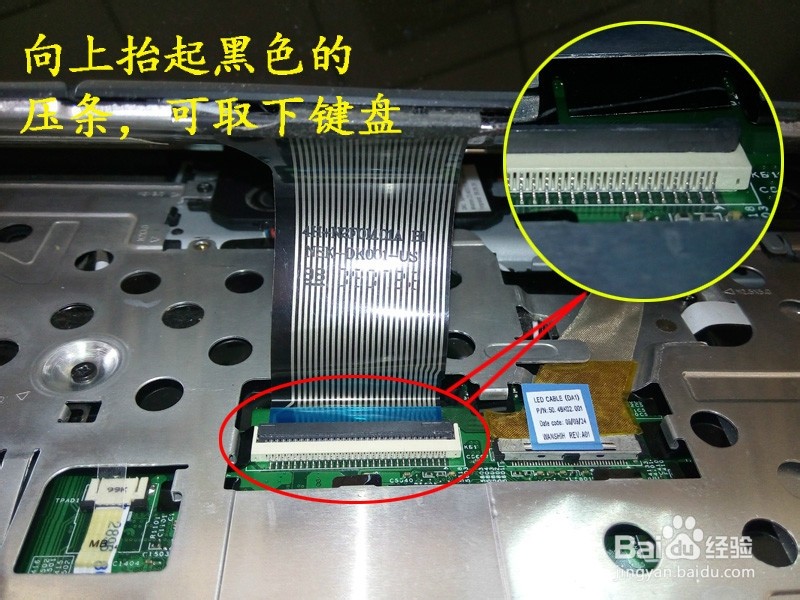 华硕k401n内存_华硕 k401n 拆机_华硕k401n内存