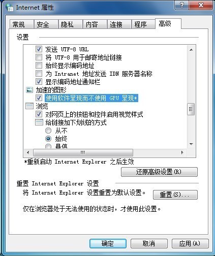 手机百度浏览器打不开百度知道_手机百度浏览器打不开百度知道_手机百度浏览地址栏
