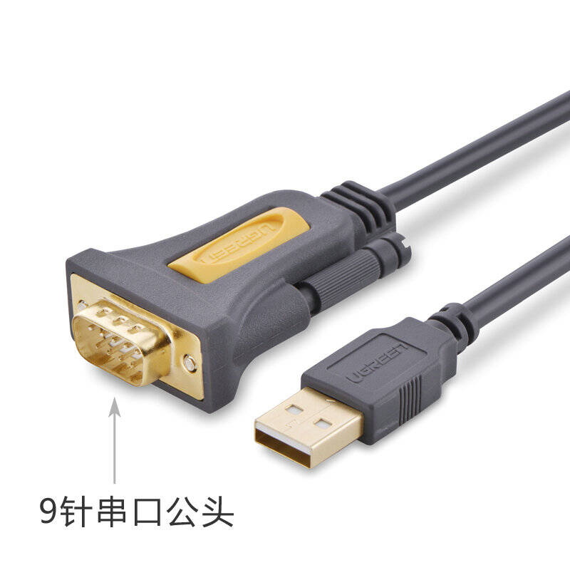 Win7 64位纯版本系统下鼠标缓慢响应的解决方案_计算机的基本知识_IT /计算机_