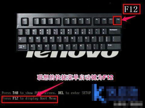 研华工控机u盘启动用那个键_技嘉u盘启动按什么键_现代e派u盘启动快捷键