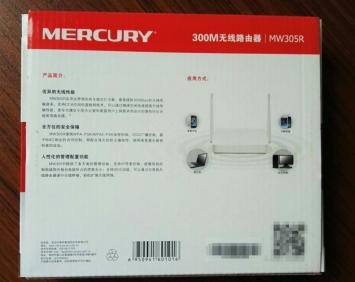 电脑设置wifi密码_笔记本电脑怎么设置wifi密码_电脑什么设置wifi密码