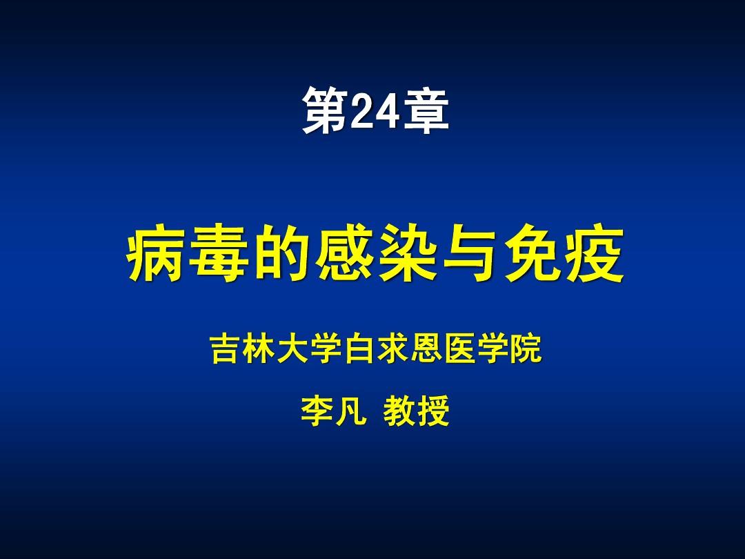 u盘杀毒专家注册机_u盘杀毒专家 注册码_u盘杀毒专家官网