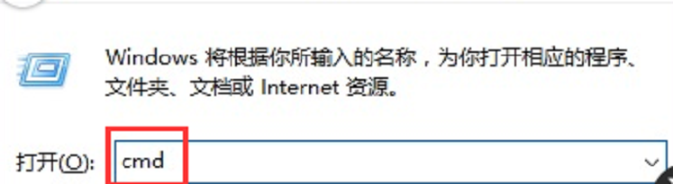 电脑管家怎么查看网速
