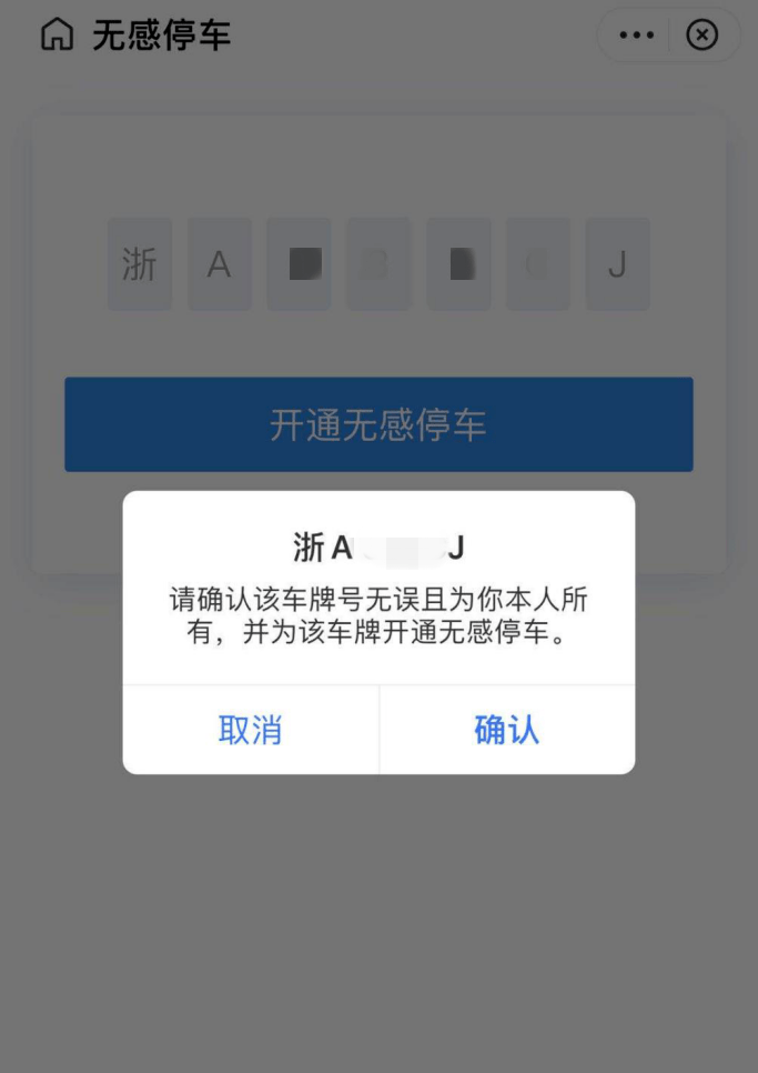 金山手机毒霸 企业认证_金山手机毒霸 不更新_金山毒霸免费前靠扣费的收入