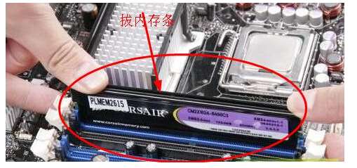 主机连显示器无信号
