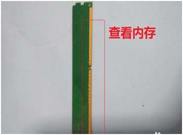 主机连显示器无信号
