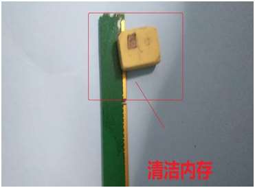 主机连显示器无信号