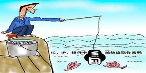 金山手机毒霸 猎豹安全大师_金山毒霸免费前靠扣费的收入_新毒霸和金山卫士哪个好