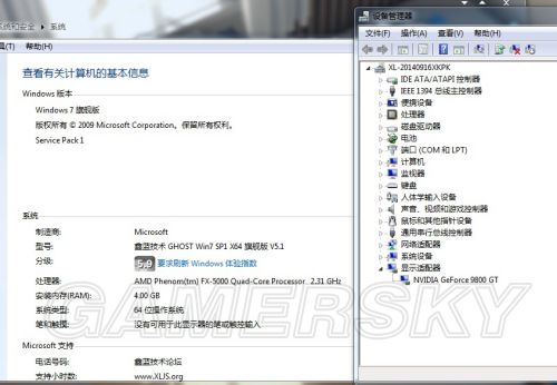 GTA5低配置设置无卡方式512显存超低配置也可以播放