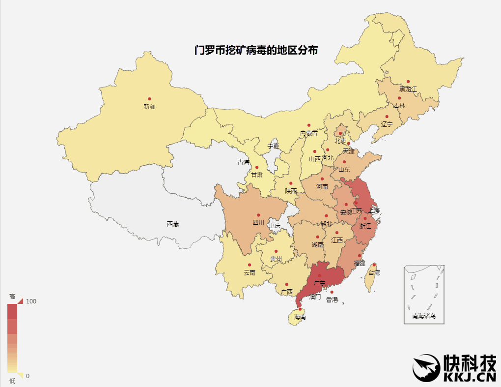 金山毒霸免费前靠扣费的收入_猎豹安全大师 金山手机毒霸_金山手机毒霸 企业认证