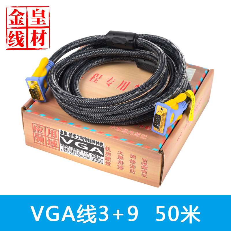 显示器无信号主机正常_主机开机显示器无信号_主机连显示器无信号