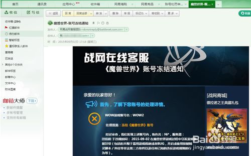 解放牌ca5169xxypk2l2ra80-1_小米盒子越狱后升级_应用商店升级win8.1