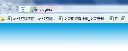 水星路由器 网站