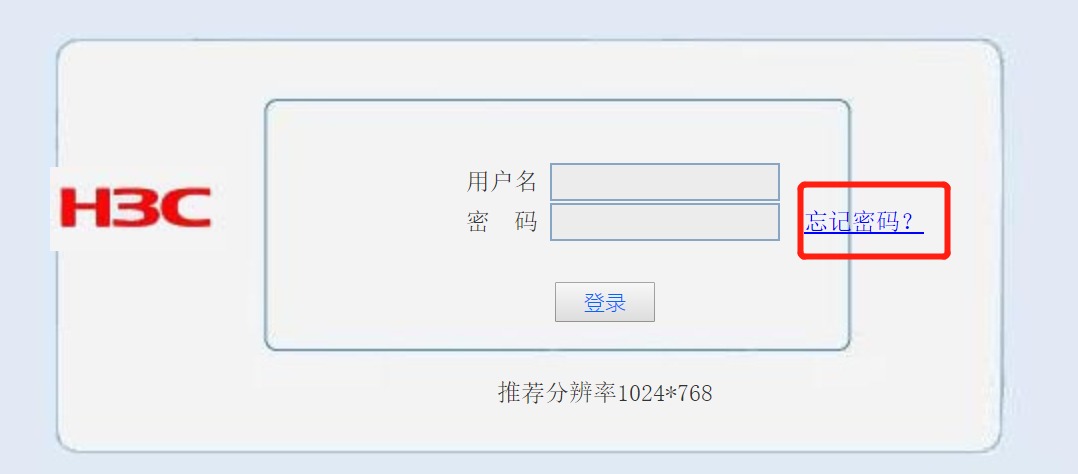 水星路由器 网站_水星迷你路由上不了网_水星路由器官网
