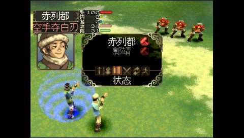 练鼠标速度小游戏_测测你的鼠标速度游戏_用io1.1打cf鼠标速度