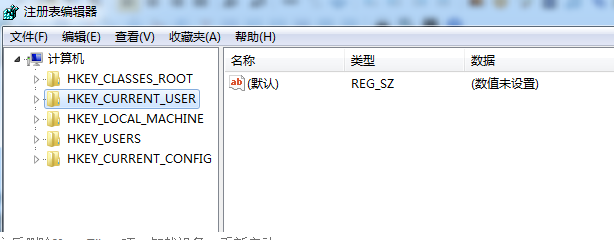 win7键盘失灵