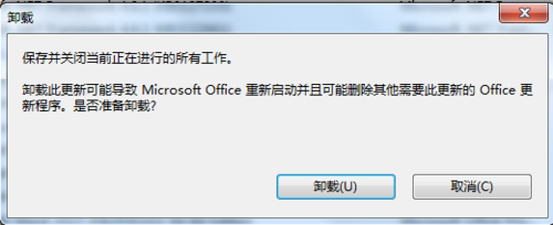 win7笔记本键盘失灵怎么办_win7键盘失灵_win7重装鼠标键盘失灵