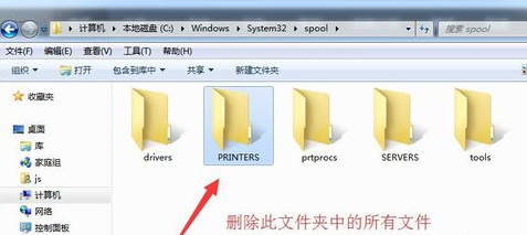 进入bios怎么设置u盘启动_怎么进入bios设置u盘启动_linux进入u盘目录