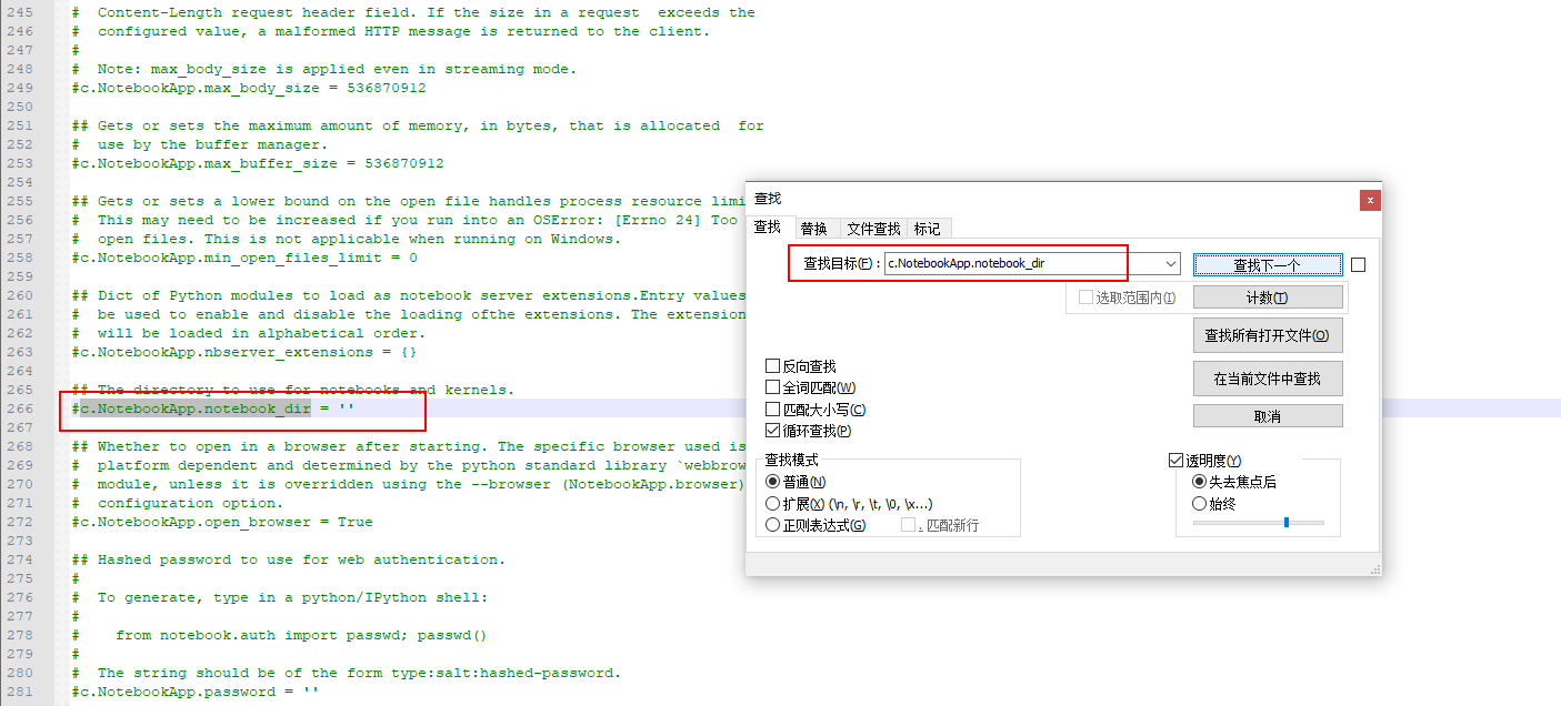 linux进入u盘目录_进入bios怎么设置u盘启动_怎么进入bios设置u盘启动