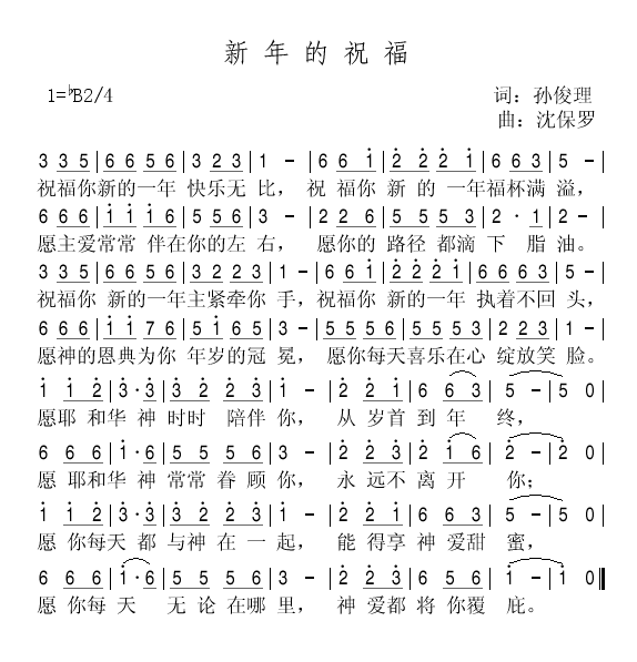 京东商场装修_京东商场酷派手机f1_京东商场笔记本电脑