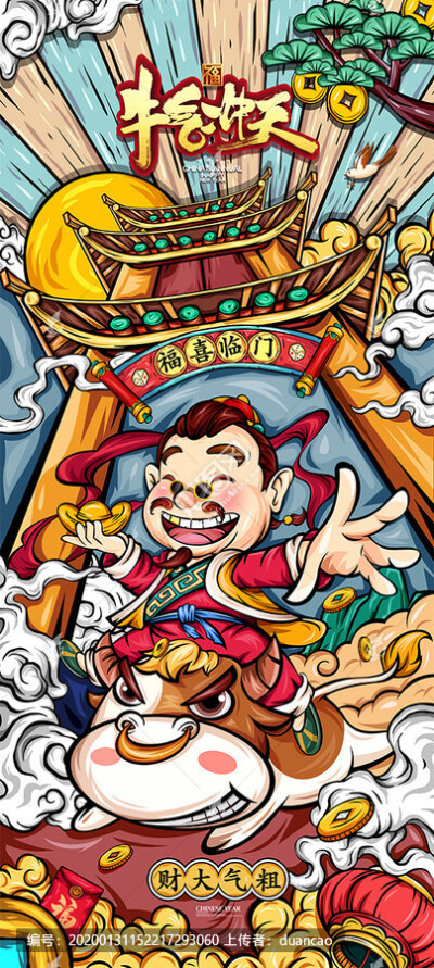 京东商场装修_京东商场笔记本电脑_京东商场酷派手机f1