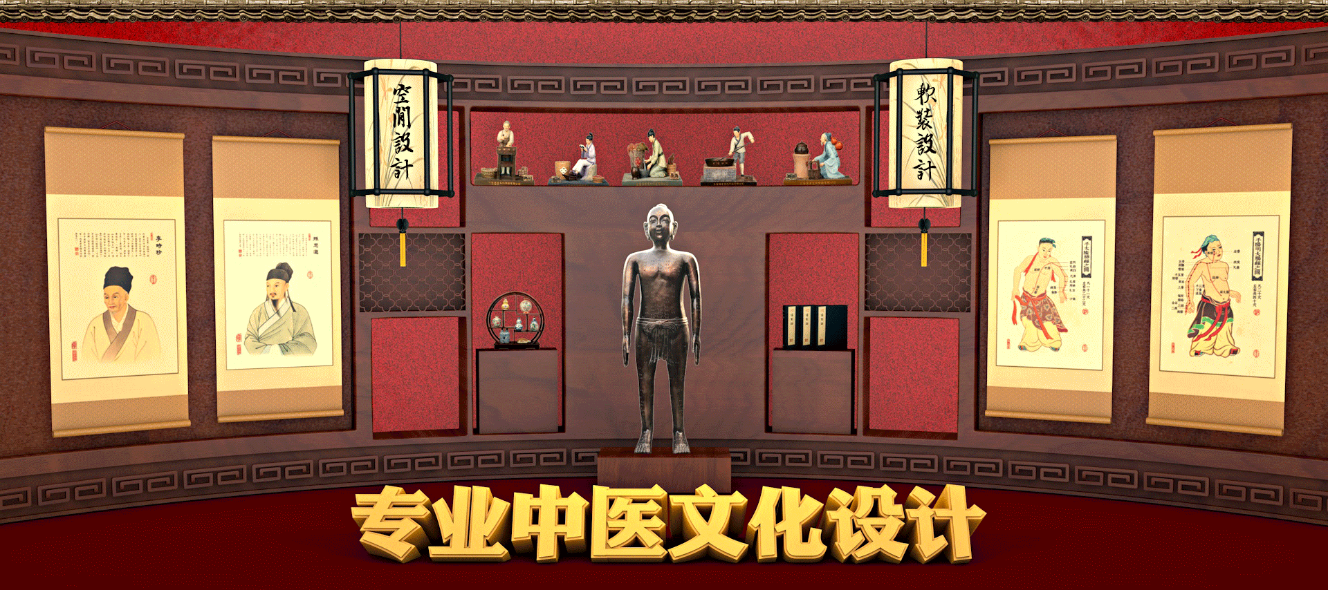 京东商场装修_京东商场酷派手机f1_京东商场笔记本电脑