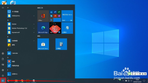 win7键盘失灵_win7键盘失灵_win7开机键盘鼠标失灵