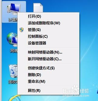 win7键盘失灵_win7键盘失灵_win7开机键盘鼠标失灵