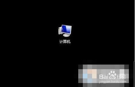 win7键盘失灵_win7键盘失灵_win7开机键盘鼠标失灵