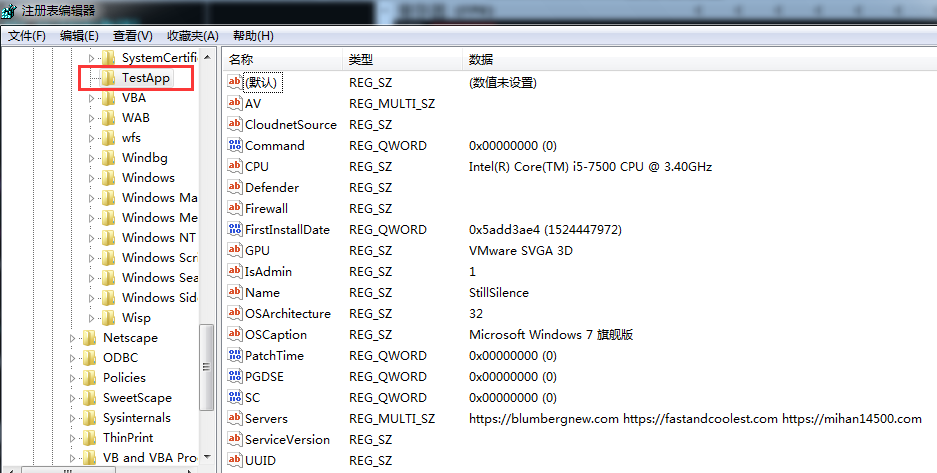 php网站木马查杀_php木马查杀_查杀木马软件