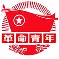 excel生产计划自动排程