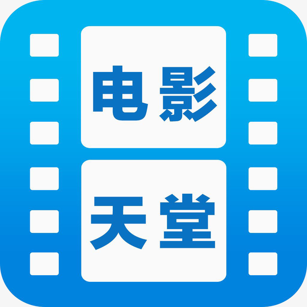 qq天堂7级图标点亮软件_qq飞车多少级点亮6级图标_qq天堂7级图标点亮器