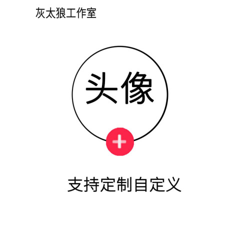 qq天堂7级图标点亮器_qq天堂7级图标点亮软件_qq飞车多少级点亮6级图标