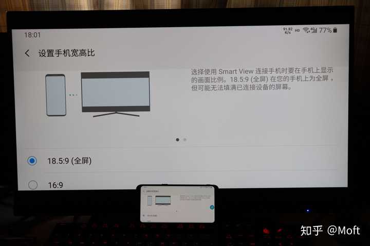 电脑调不了分辨率_笔记本电脑分辨率调不了_笔记本分辨率调不了