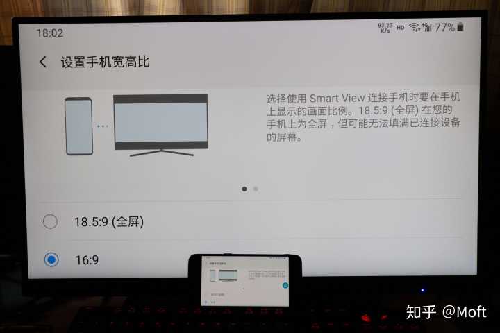 电脑调不了分辨率_笔记本电脑分辨率调不了_笔记本分辨率调不了