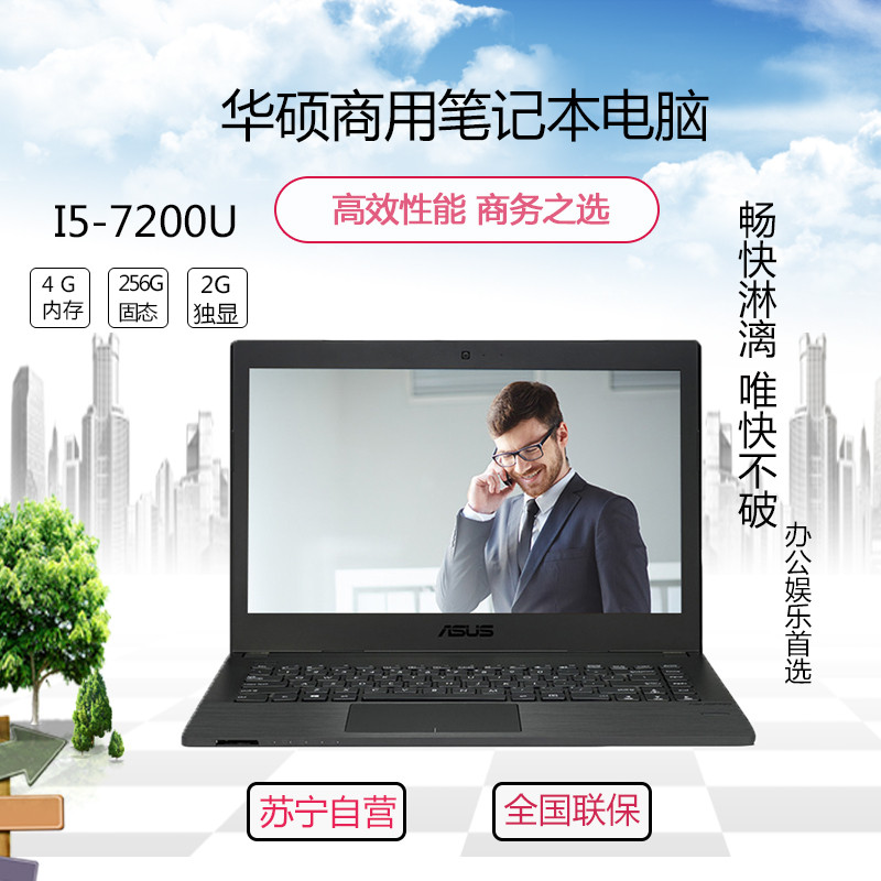 电脑调不了分辨率_笔记本分辨率调不了_笔记本电脑分辨率调不了