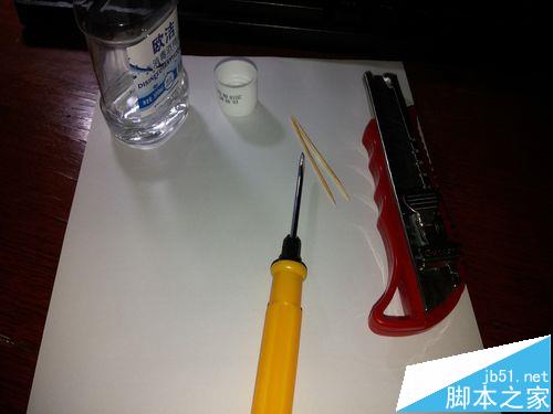 机械键盘没反应了